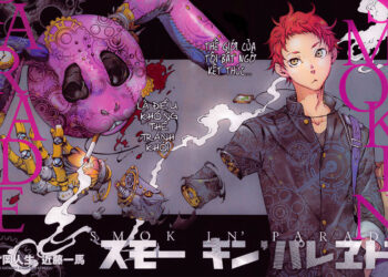 Poster do mangá Smokin Parade