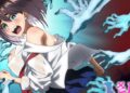 Ushiro no Shoumen Kamui-san: Anime Ecchi de Exorcista Excêntrico Ganha Teaser e Estreia em Julho — Radiata Animes