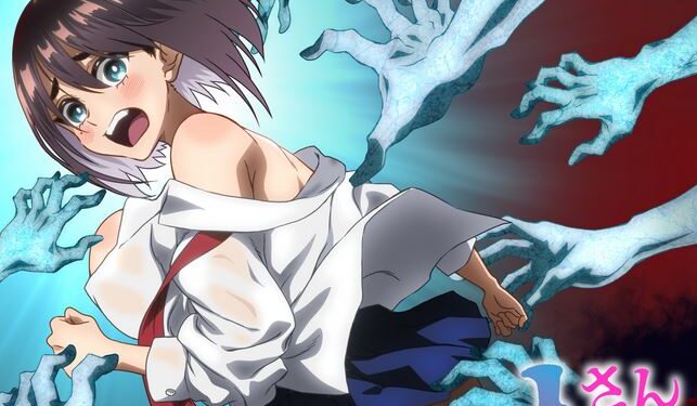 Ushiro no Shoumen Kamui-san: Anime Ecchi de Exorcista Excêntrico Ganha Teaser e Estreia em Julho — Radiata Animes