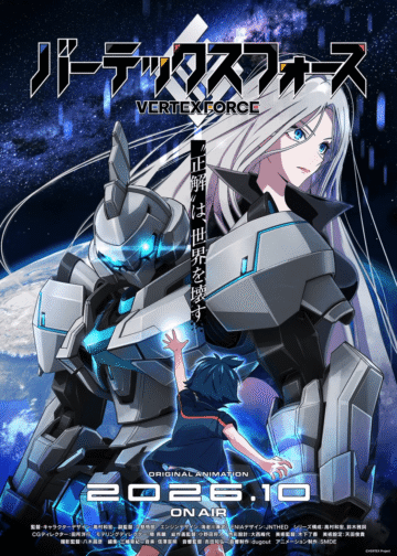 Vertex Force: staff, 2º teaser e estreia em outubro 2026 — Radiata Animes