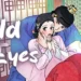 Wild Eyes ganha adaptação live-action pela Kidari Studio — Radiata Animes
