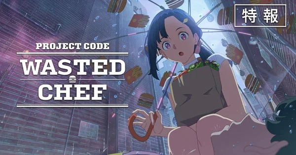 Wasted Chef: filme anime revela trailer e adaptação manga — Radiata Animes