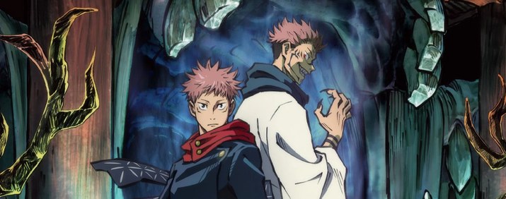Jujutsu Kaisen (3ª temporada)
