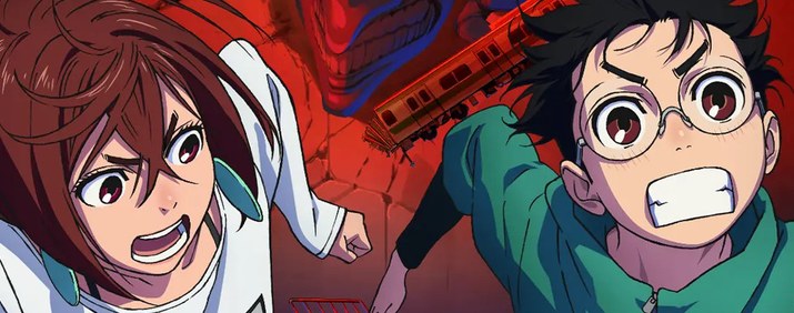 Dandadan (2ª temporada)