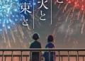 Kimi-Hana: trailer completo revela elenco, staff e tema — Radiata Animes