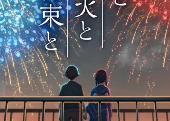Kimi-Hana: trailer do filme anime revela elenco e tema — Radiata Animes