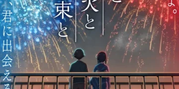 Kimi-Hana: trailer do filme anime revela elenco e tema — Radiata Animes