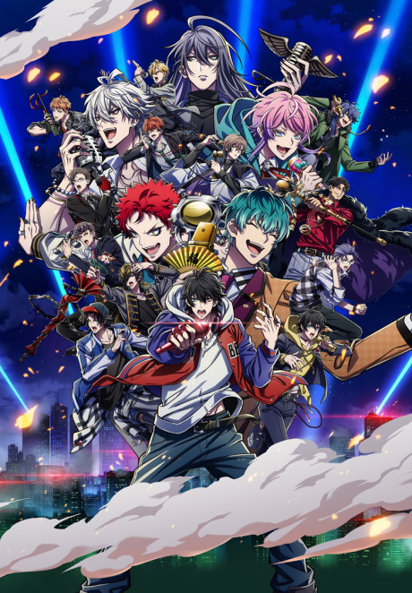 Hypnosis Mic: Division Rap Battle