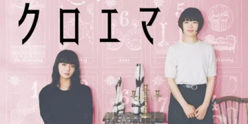 Kuroema: live-action ganha trailer e tema da LAUSBUB — Radiata Animes