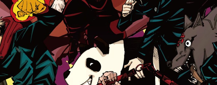 Jujutsu Kaisen
