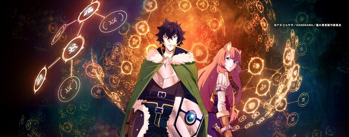 The Rising of the Shield Hero