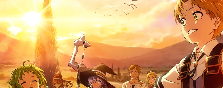 Mushoku Tensei: Jobless Reincarnation