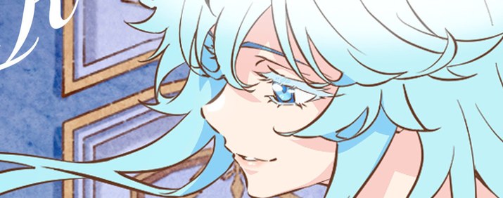 Wistoria: Wand and Sword (2ª temporada)