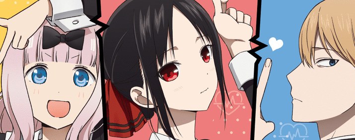Kaguya-sama: Love is War
