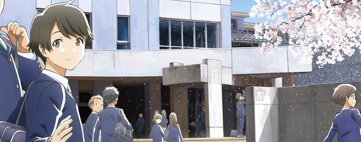 Tsuki ga Kirei
