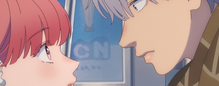 A Sign of Affection
