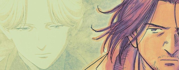 Monster (Seinen)