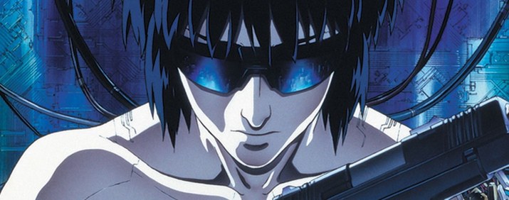 Ghost in the Shell (novo anime)