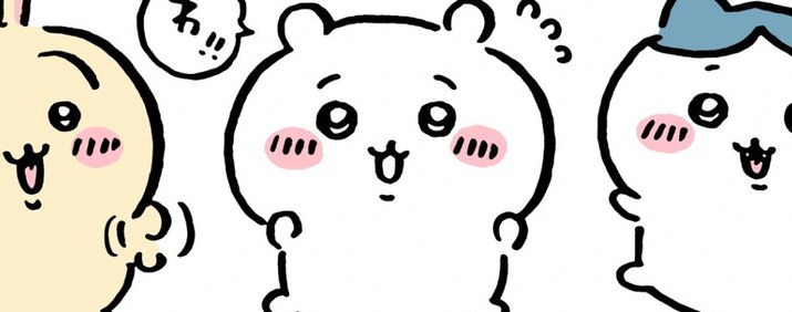 Chiikawa