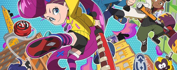 Ninjala