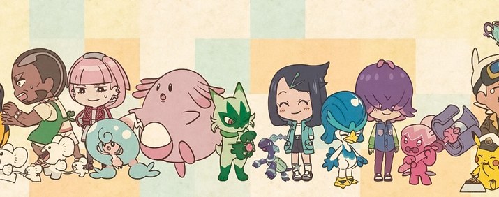 Pokémon Horizons: The Series