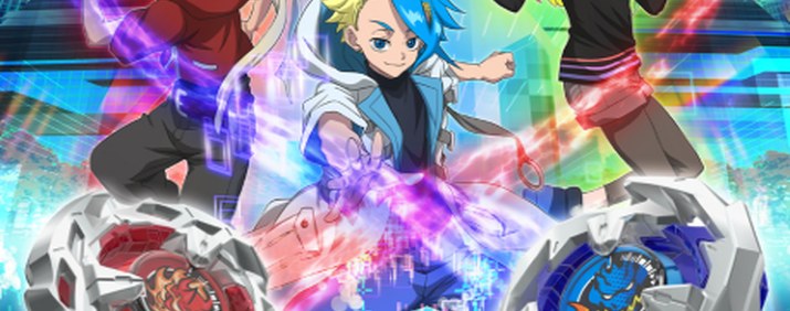 BEYBLADE X