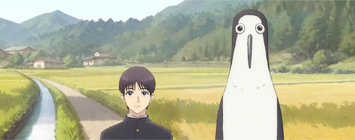 Kujima: Why Sing, When You Can Warble?