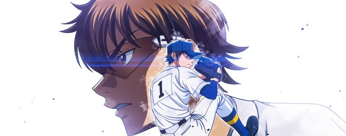 Ace of the Diamond act II -Second Season-