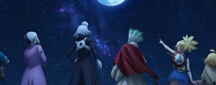 Dr. STONE SCIENCE FUTURE Cour 3