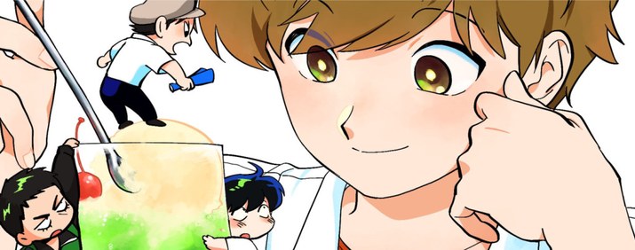 Go For It, Nakamura-kun!!