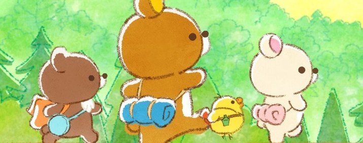 RILAKKUMA
