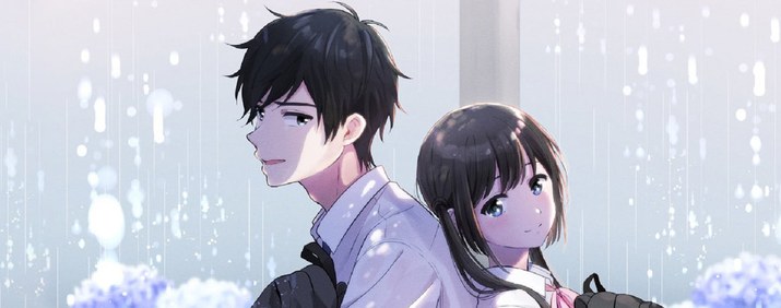 I Want to End This Love Game