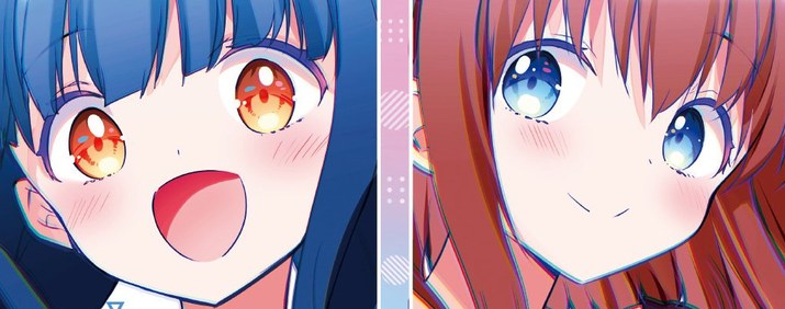 Ichijyoma Mankitsu Gurashi!
