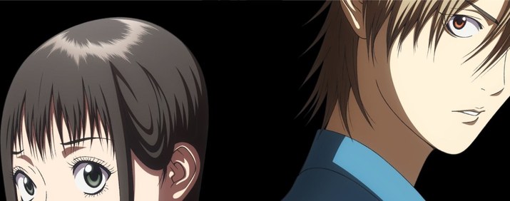 LIAR GAME