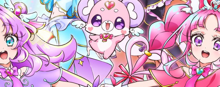 Star Detective Precure!