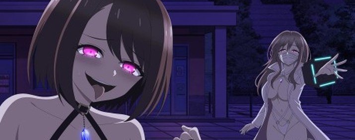 Ingoku Danchi: Deviant
