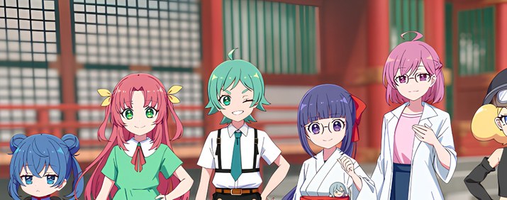 Komekami! Girls
