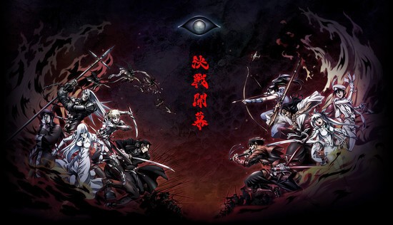 anime isekai