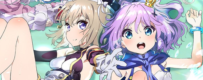 Azur Lane: Slow Ahead! Season 2