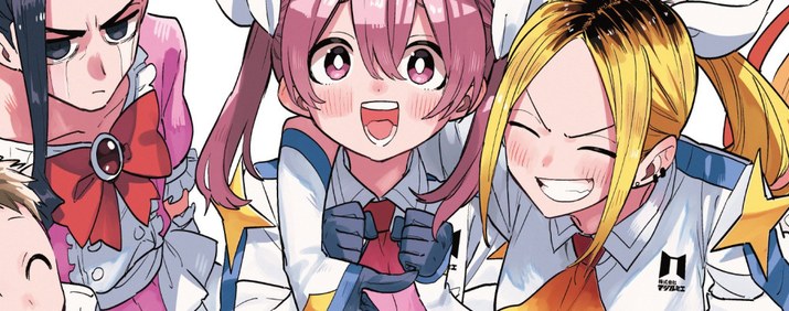 Magilumiere Magical Girls Inc. Season 2