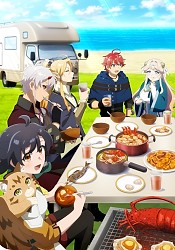 The Forsaken Saintess and Her Foodie Road Trip in Another World