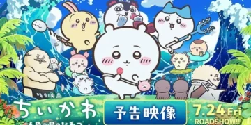 Filme de Chiikawa: trailer revela elenco e tema de abertura — Radiata Animes