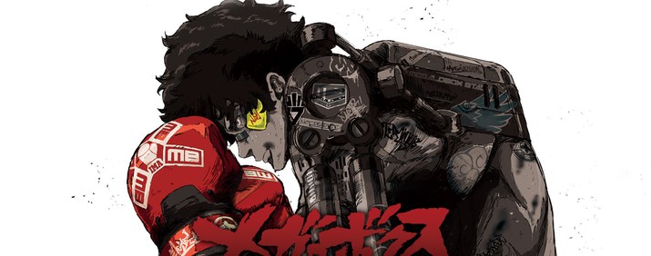 Megalobox anime de ação