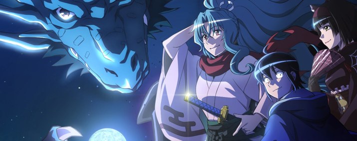 Tsukimichi: Moonlit Fantasy anime de ação