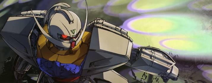 Gundam cena