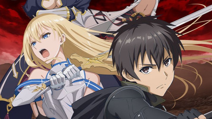 Berserk of Gluttony visual