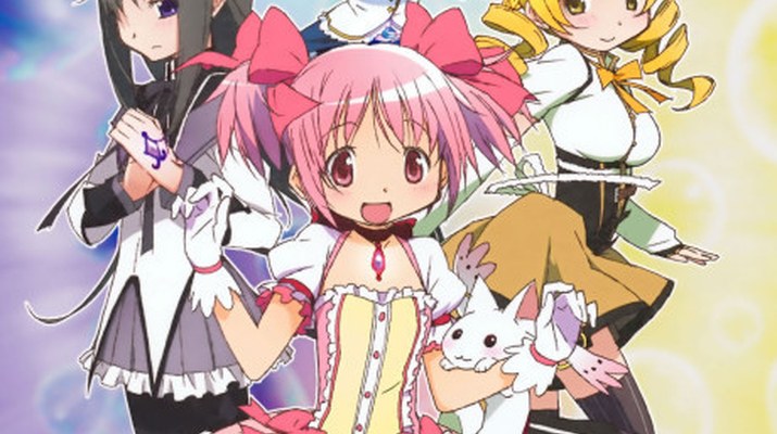 Mahou Shoujo Madoka Magica visual