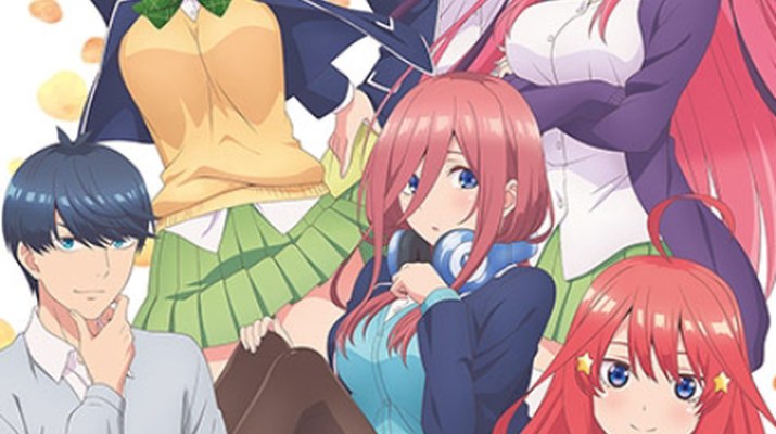 5-toubun no Hanayome visual