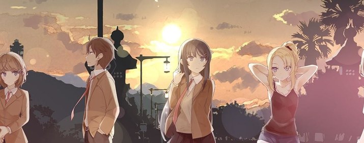 Seishun Buta Yarou wa Bunny Girl Senpai no Yume wo Minai cena