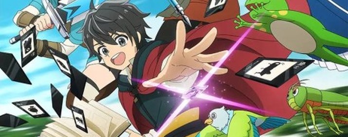 Hell Mode anime